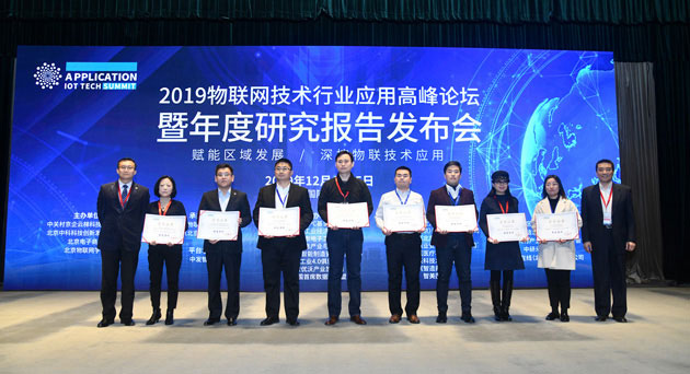 1575733165632279.jpg banjiang.jpg